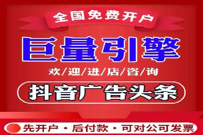 知乎信息流广告投放效果显著的案例剖析