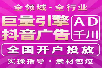 渠道开户返点案例：成功案例分析