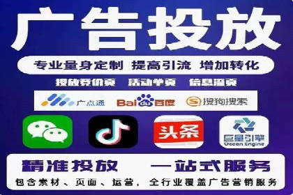 百度竞价优化技巧：成功案例分享
